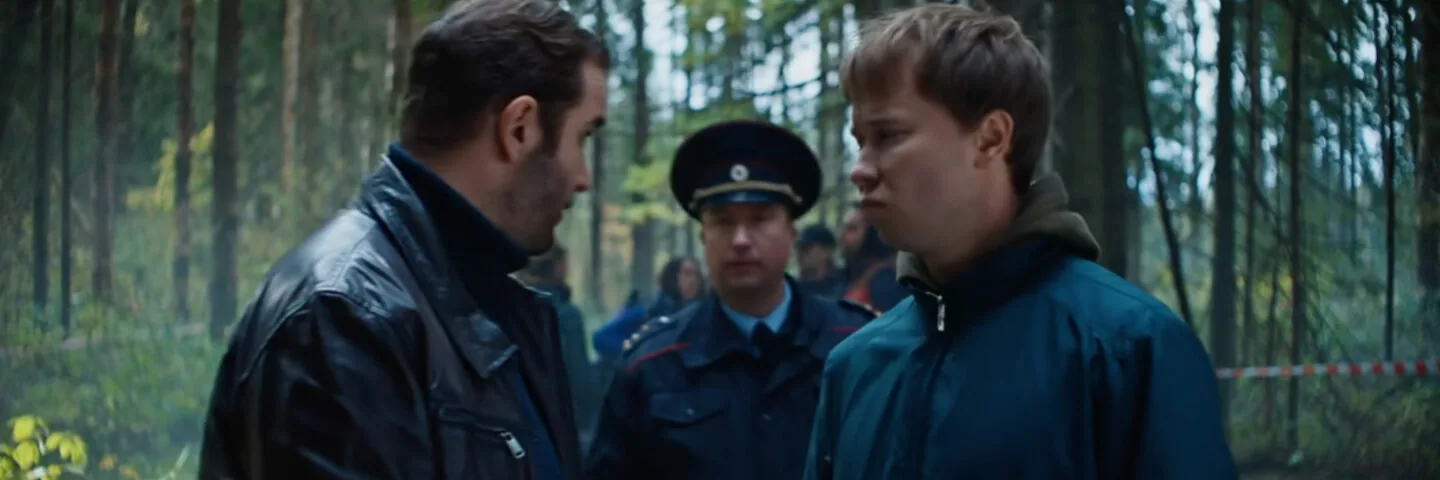 Кадр из 1 серии 1 сезона