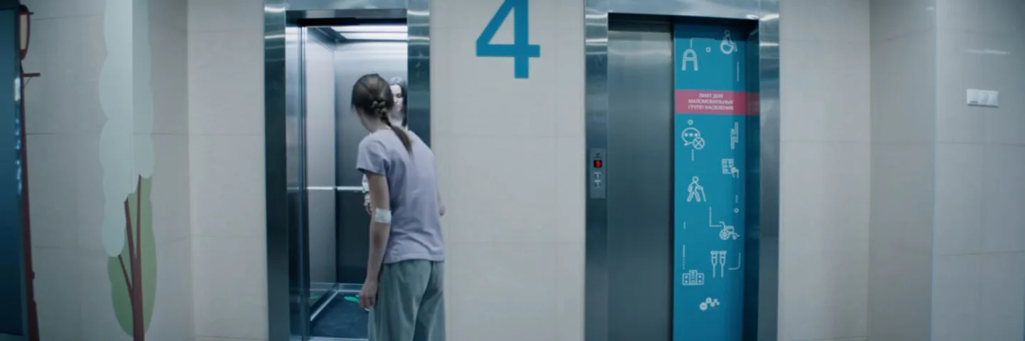 Кадр из 2 серии 1 сезона