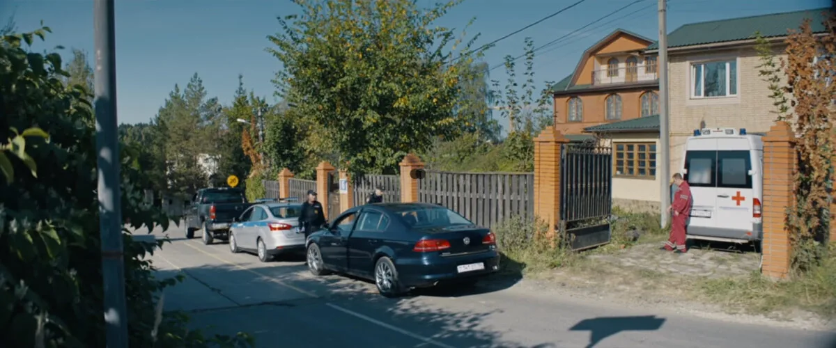 Фото галереи #3